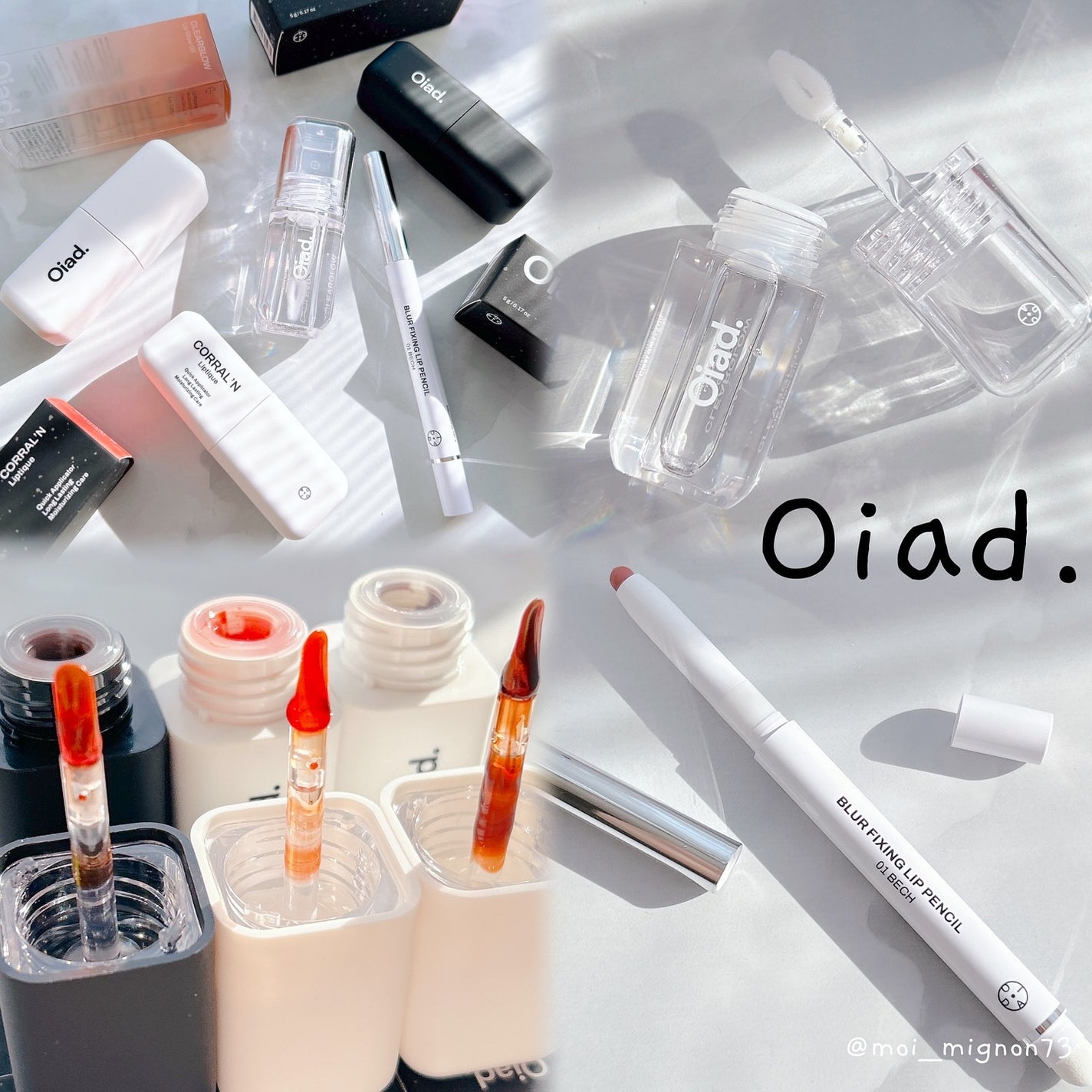 リップティーク/oiad/口紅を使ったクチコミ(1枚目)