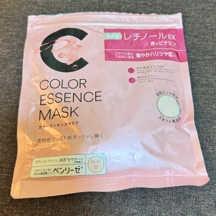 肌美精 カラーエッセンスマスク ピンク/肌美精/シートマスク・パックを使ったクチコミ(1枚目)