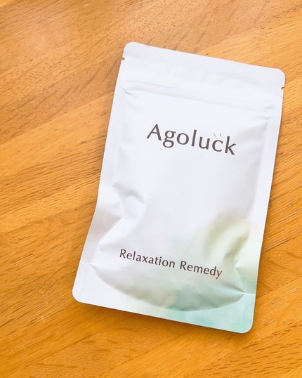 Agoluck/Agoluck/健康サプリメントを使ったクチコミ(4枚目)