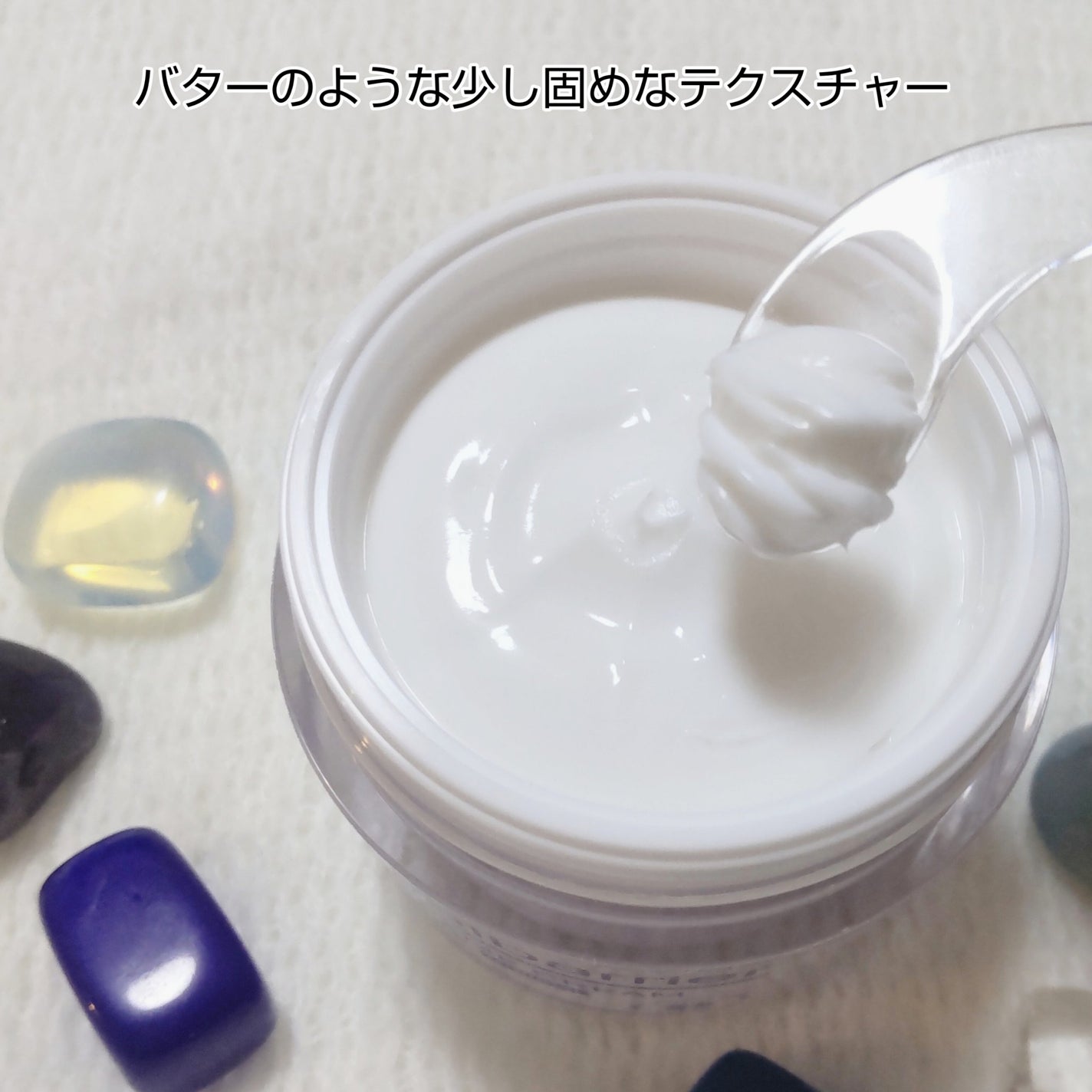 リアルバリア エクストリームクリーム オリジナル/Real Barrier/フェイスクリームを使ったクチコミ(2枚目)