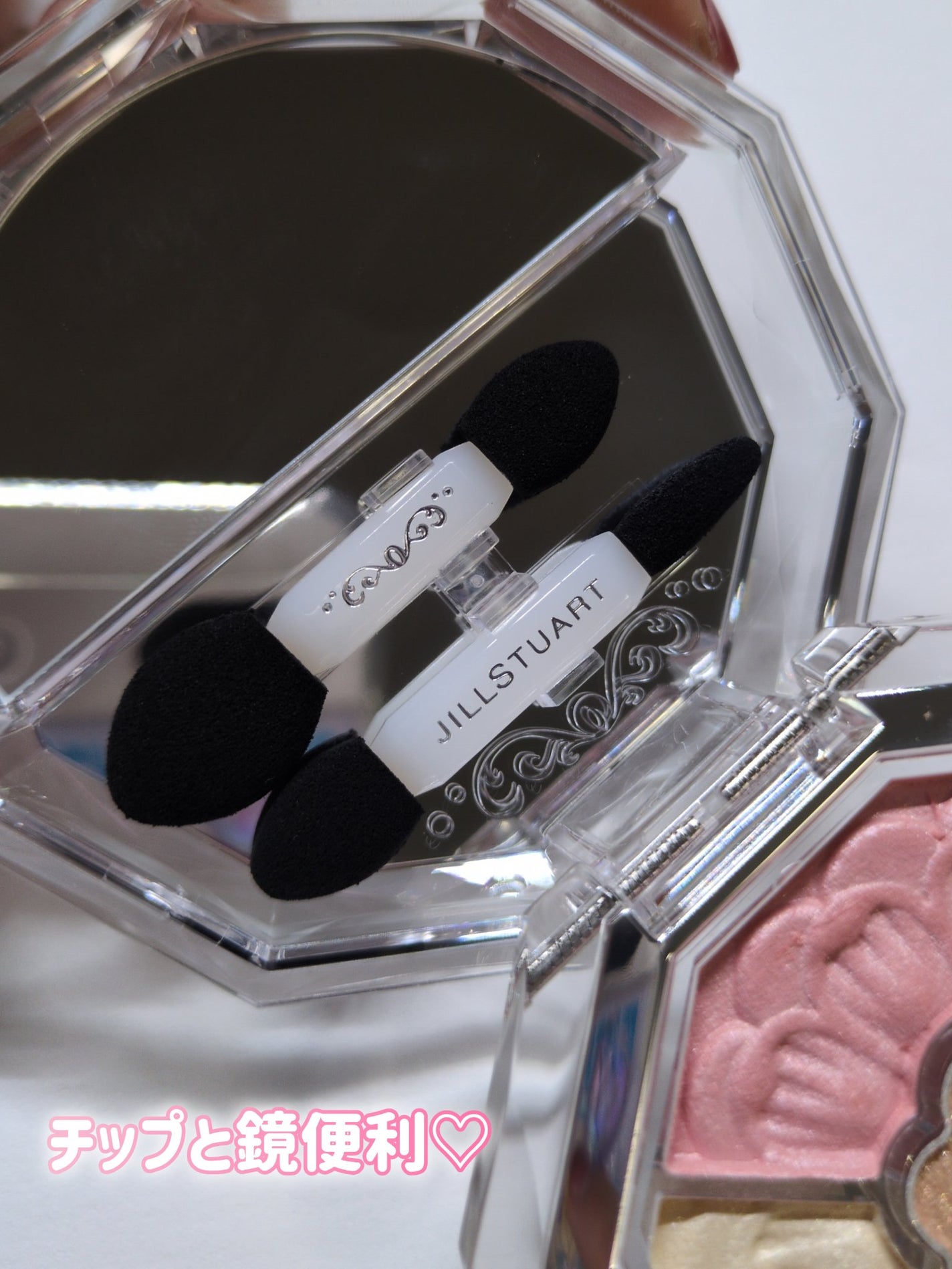 ジルスチュアート ブルームクチュール アイズ ジュエルドブーケ/JILL STUART/アイシャドウパレットを使ったクチコミ(6枚目)