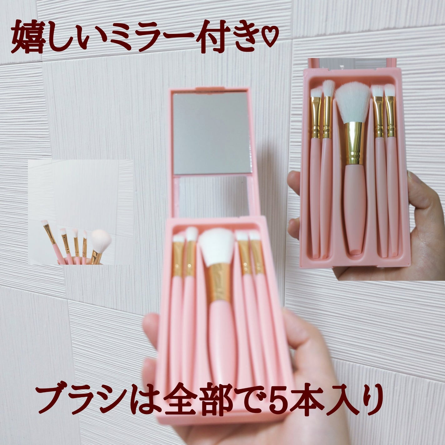 しまむらコスメ/しまむら/その他を使ったクチコミ(3枚目)