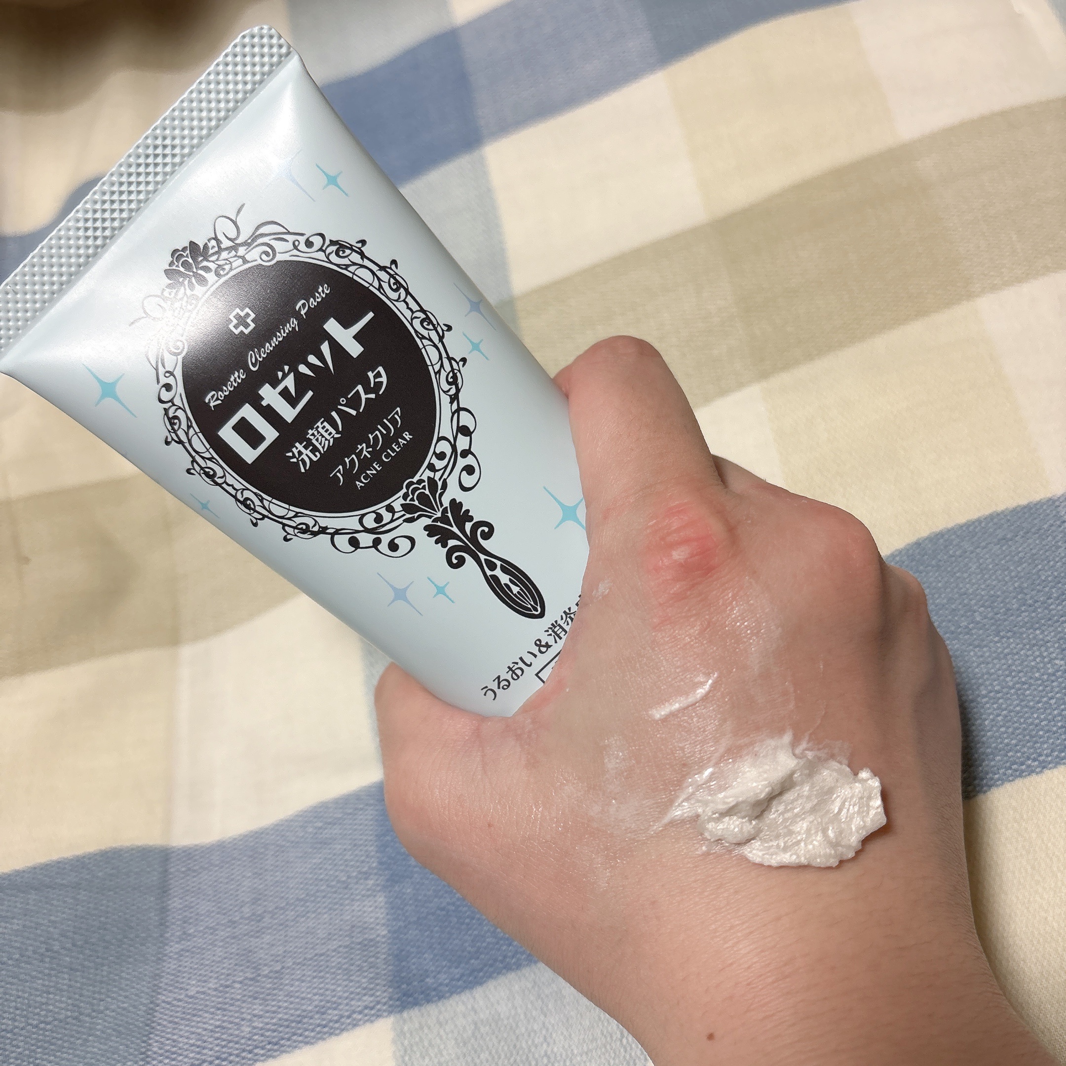 ロゼット スキンコンディショナーｉ/ロゼット/化粧水を使ったクチコミ（3枚目）