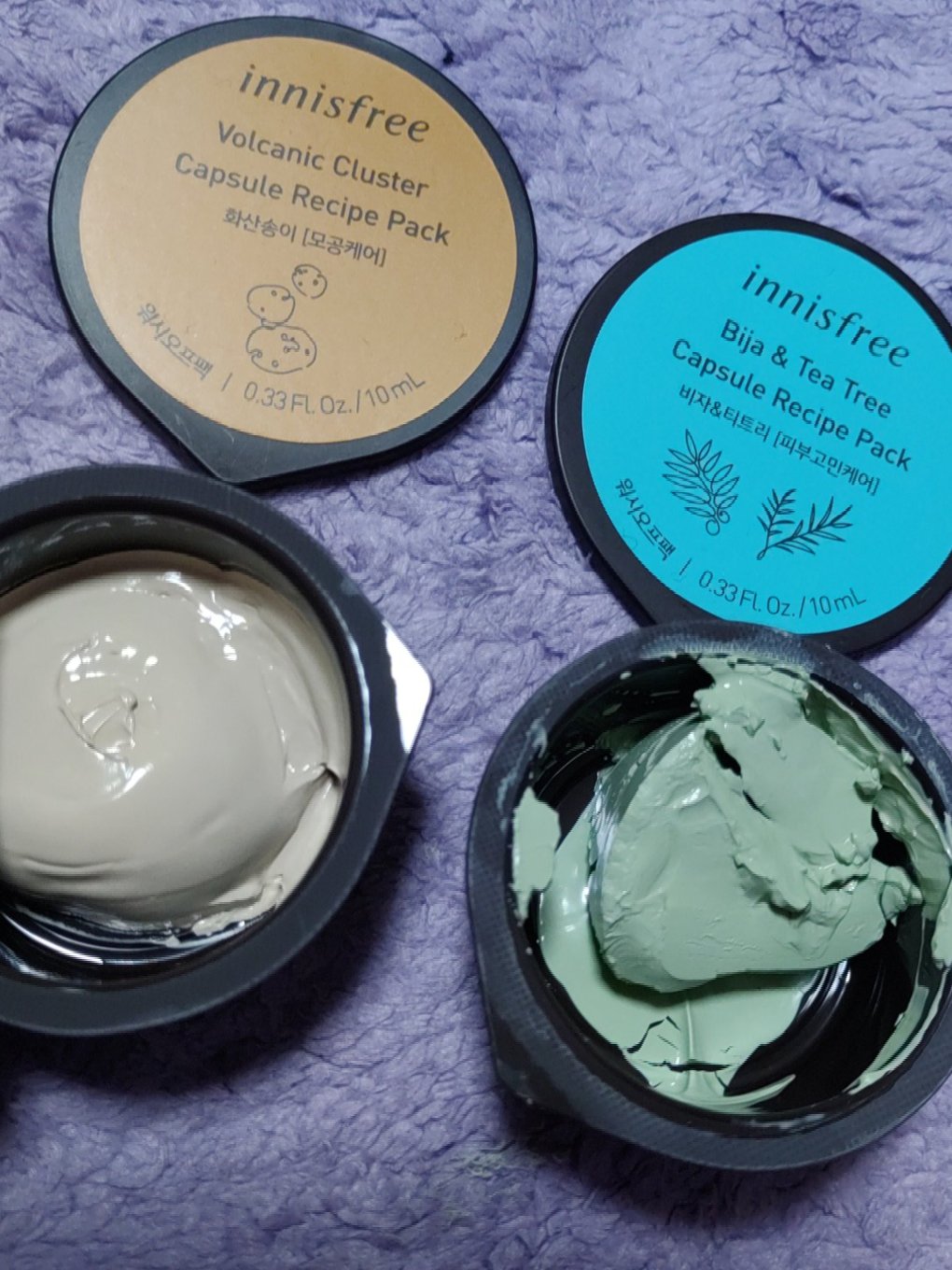 カプセルレシピパック N VC/innisfree/洗い流すパック・マスクを使ったクチコミ（1枚目）