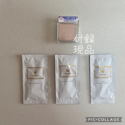 うるみハイライター/muice/パウダーハイライトを使ったクチコミ(3枚目)