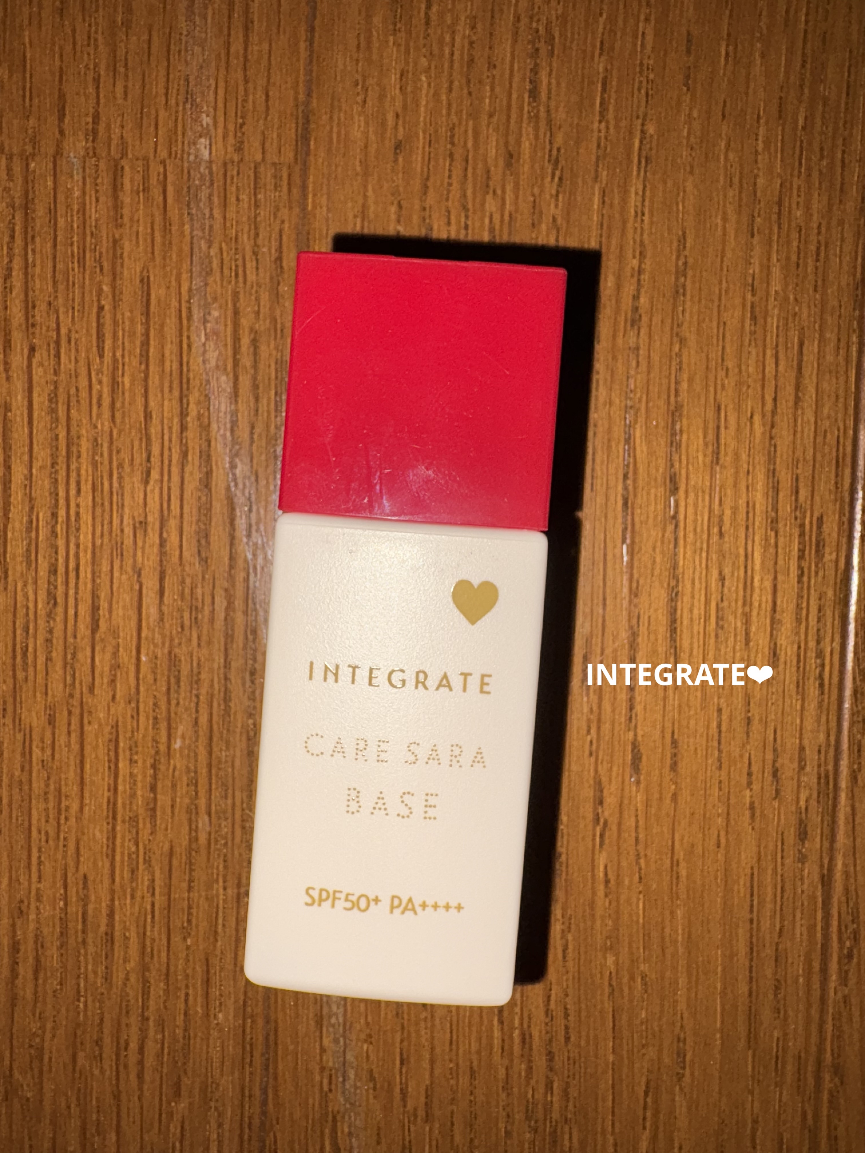 インテグレート ケアさらベース/インテグレート/化粧下地を使ったクチコミ（1枚目）