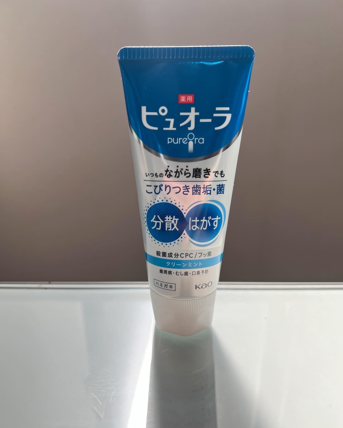 sakura✴︎フォロバ100 on LIPS 「薬用ピュオーラ ハミガキ クリーンミントながら磨きでもこびりつ..」(1枚目)