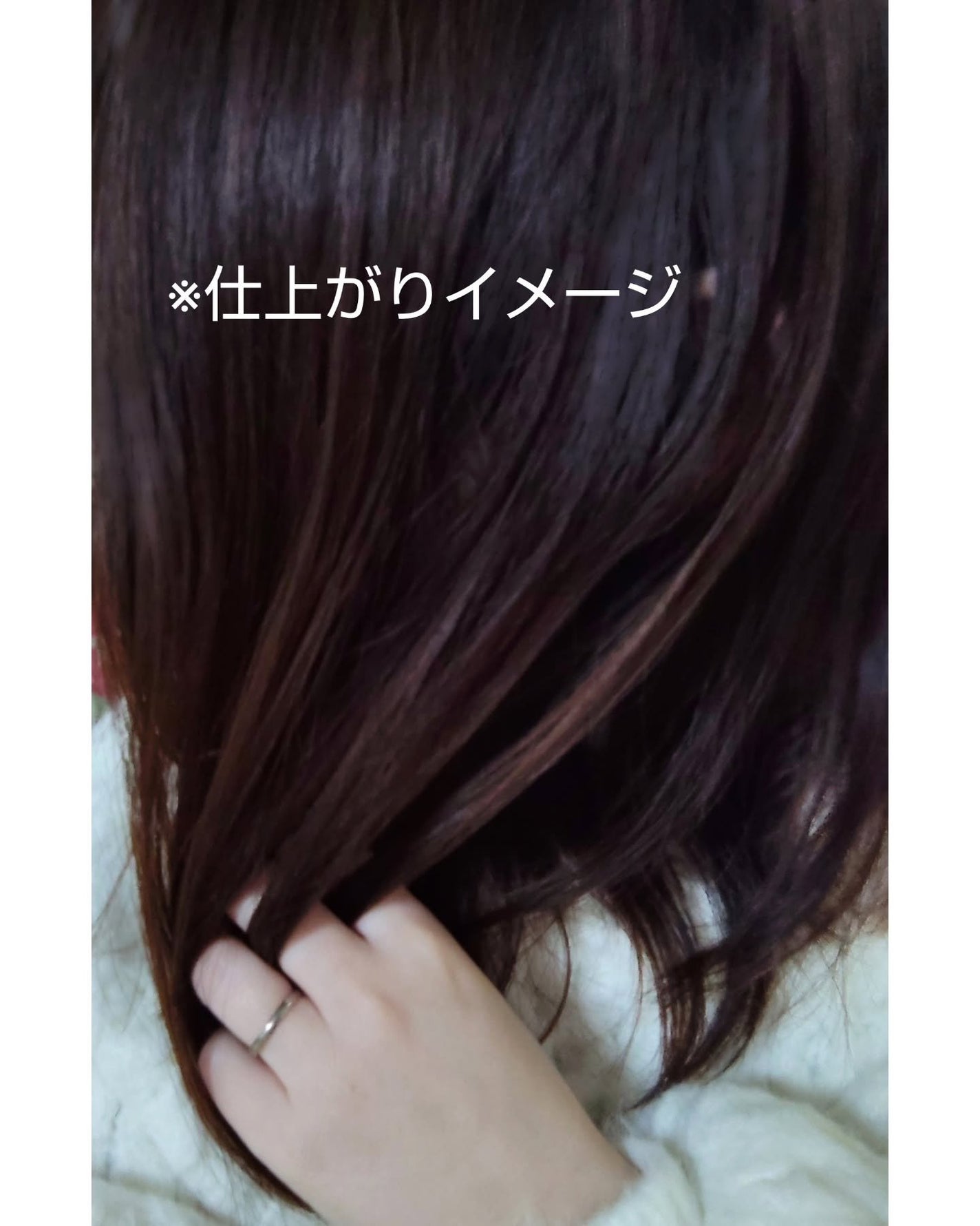 リムール ノンシリコンシャンプー・トリートメント/リムサプライ/サロンシャンプーを使ったクチコミ(4枚目)