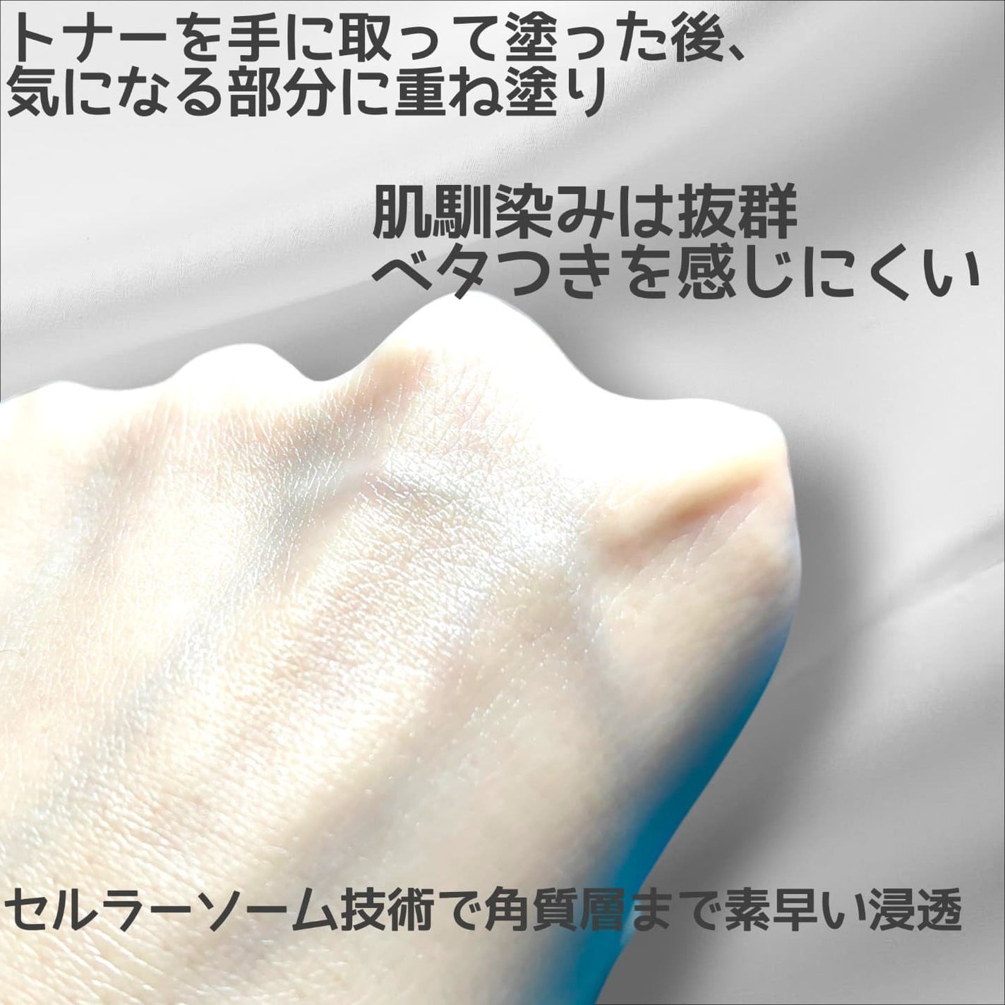 グルタチオンアンプルトナー/SKIN&LAB/化粧水を使ったクチコミ(4枚目)