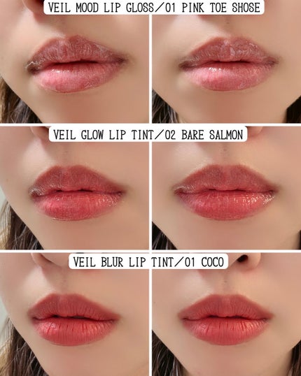 Veil Glow Lip Tint/BLESSED MOON/リップティントを使ったクチコミ(4枚目)