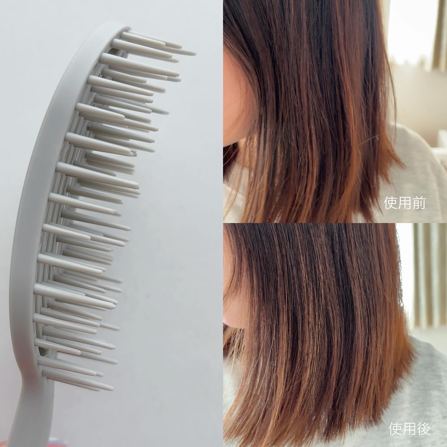 ユニークリー 4wayスムースヘアブラシ/ビー・エヌ/ヘアブラシを使ったクチコミ（3枚目）