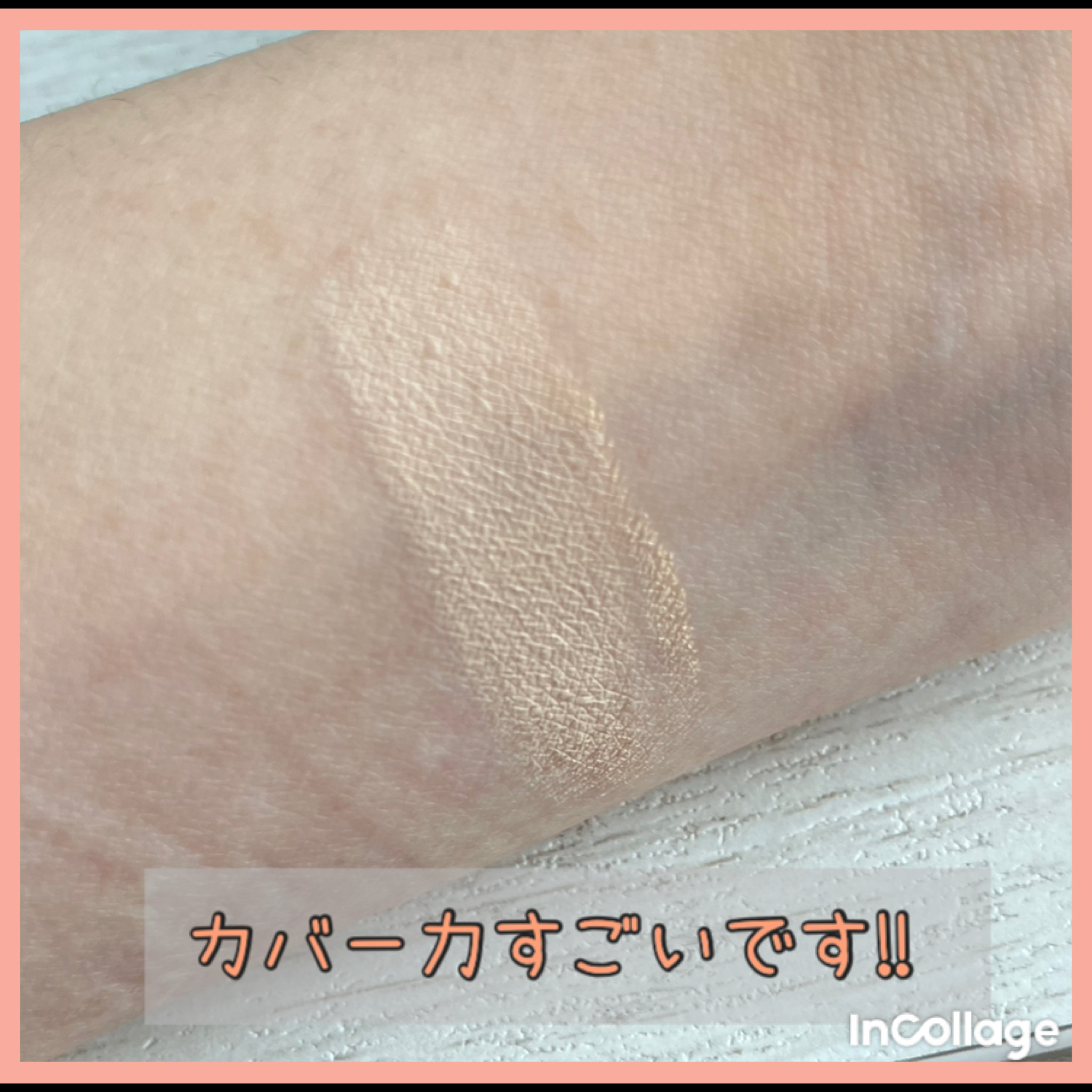 ビーベルベットカバークッション/espoir/クッションファンデーションを使ったクチコミ（3枚目）