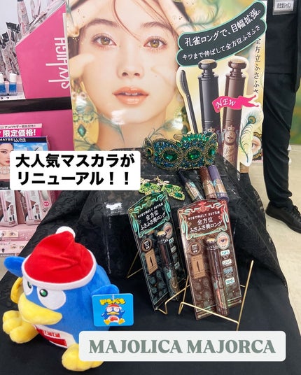 Kwangdong ビタ500デイリースティック/Kwangdong/美容サプリメントを使ったクチコミ(7枚目)