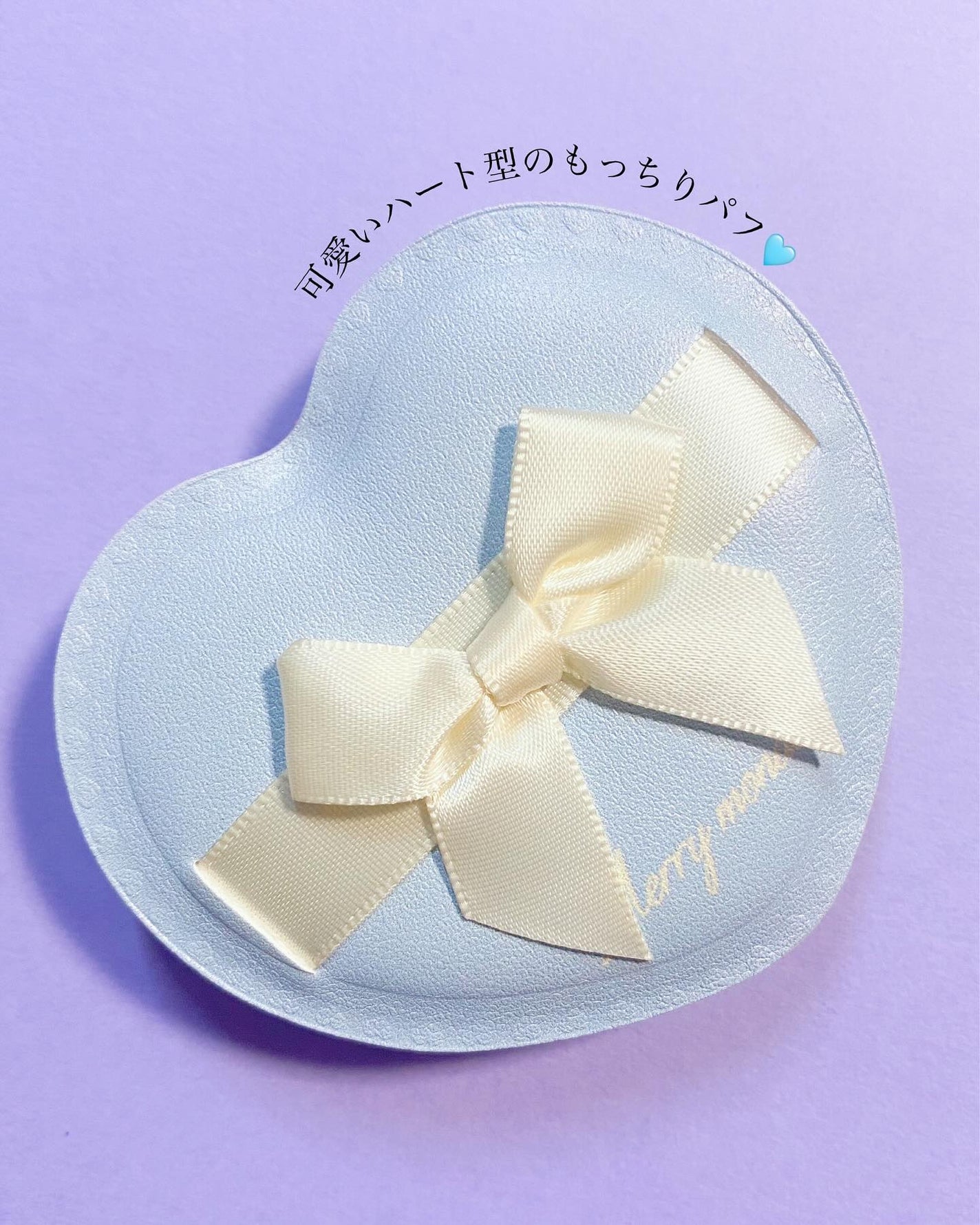 メリーエブリデイカラーコレクティングコンシーラー/Merrymonde/リキッドコンシーラーを使ったクチコミ(3枚目)