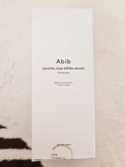 復活草ビフィダセラムファーミングドロップ/Abib /美容液を使ったクチコミ(2枚目)