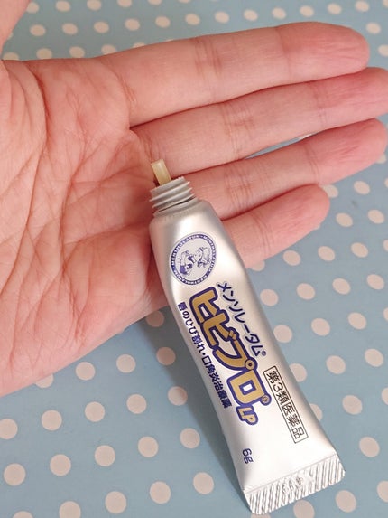 ヒビプロLP(医薬品)/メンソレータム/その他を使ったクチコミ(1枚目)