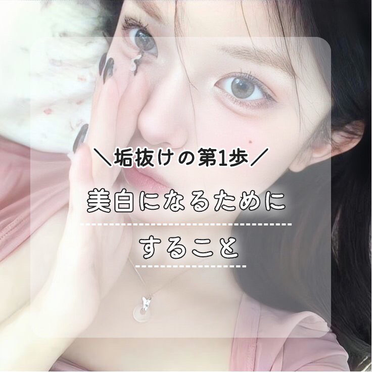 フェリエ フェイス用 ES-WF41 ピンク/Panasonic/シェーバーを使ったクチコミ（1枚目）