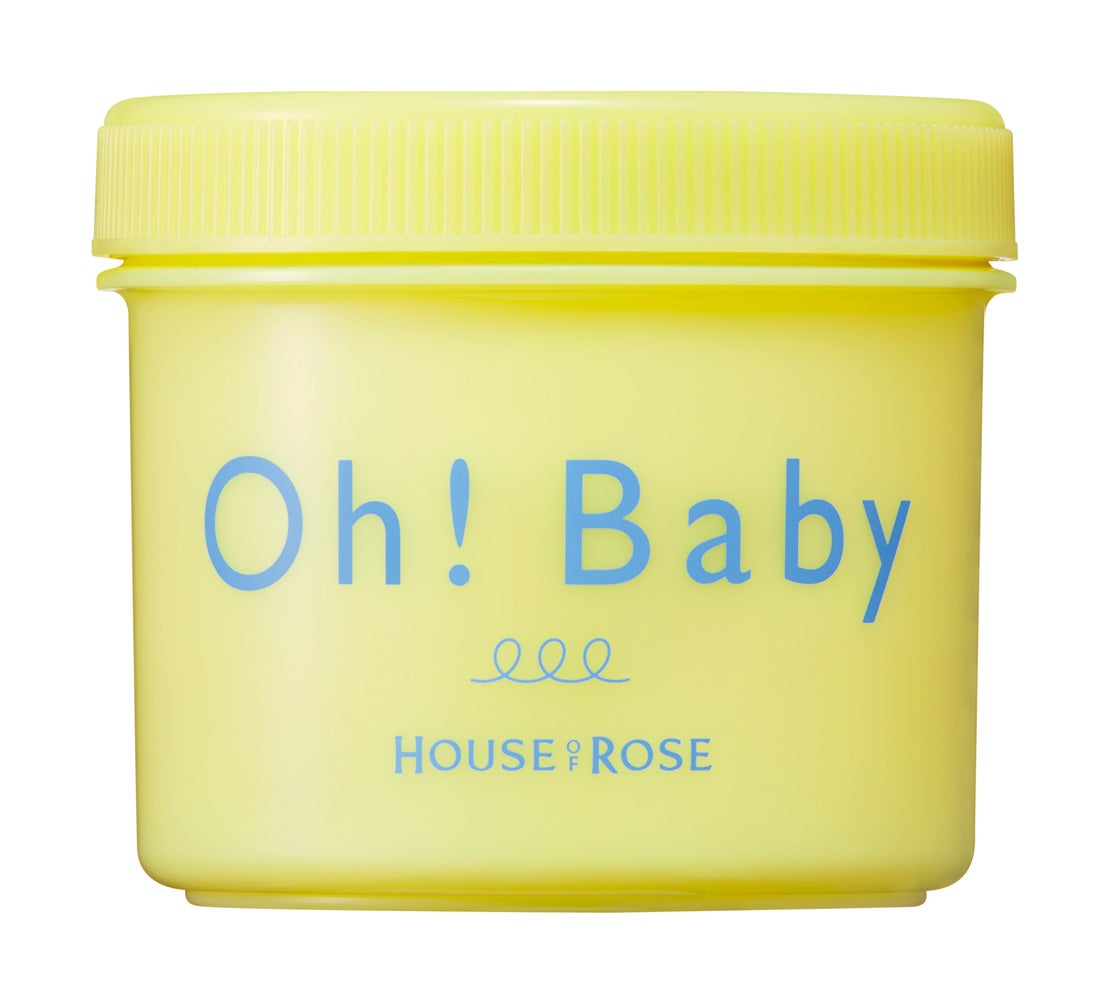 ボディ スムーザー LV(レモンヴァーベナの香り) ハウス オブ ローゼ