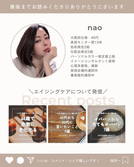 濃密ハイドロマスク/CEZANNE/シートマスク・パックを使ったクチコミ(6枚目)