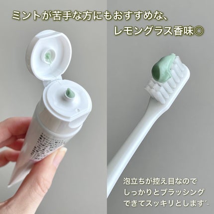 デオグラオーラテック +ホワイトニング/DEOGLA/歯磨き粉を使ったクチコミ(3枚目)