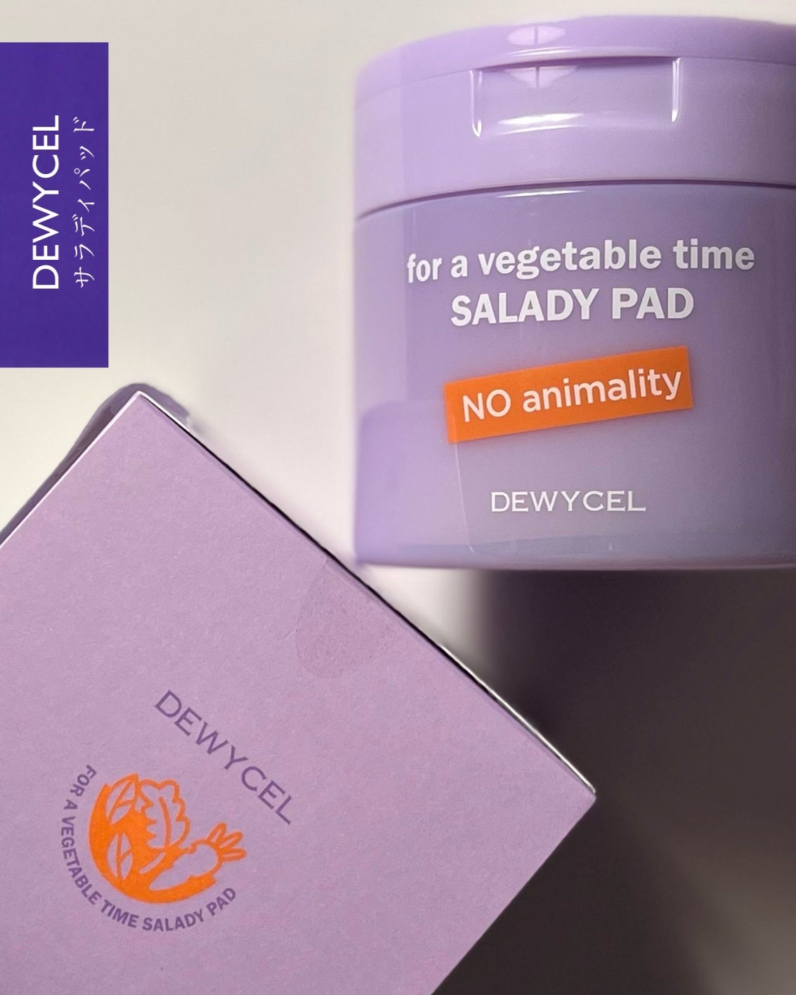 リフティングマスク/DEWYCEL/シートマスク・パックを使ったクチコミ(2枚目)