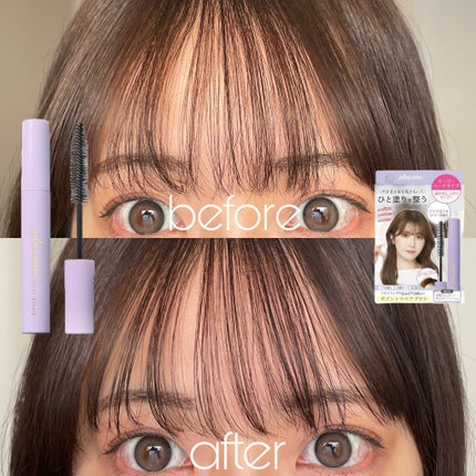 ポイントリペア スーパーハード/plus eau/ヘアジェルを使ったクチコミ(1枚目)