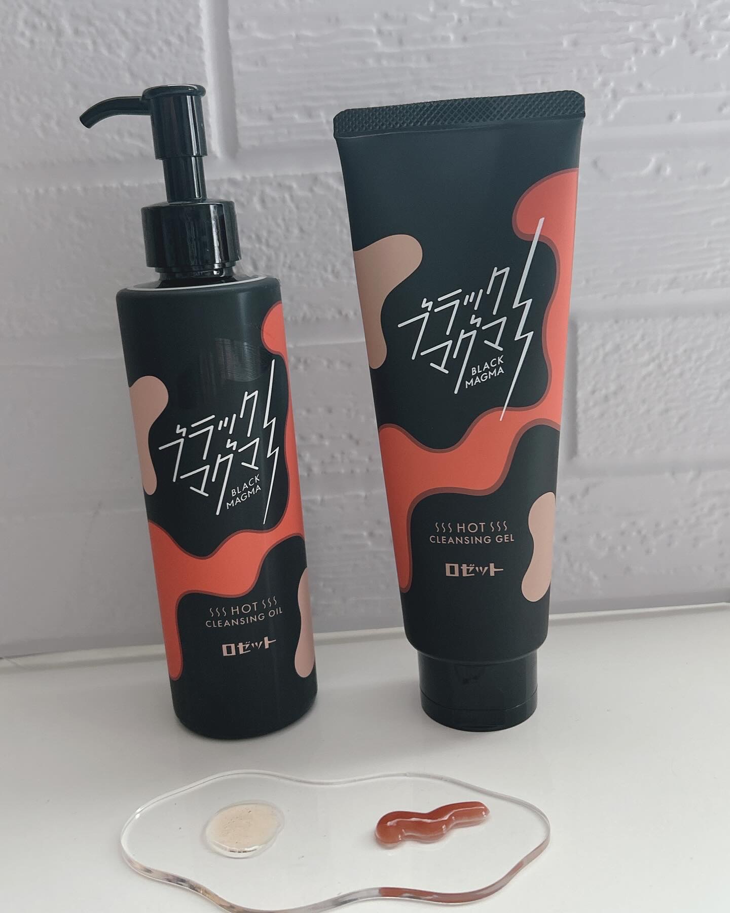 ブラックマグマ ホットクレンジングオイル[クレンジングオイル]/ロゼット/オイルクレンジングを使ったクチコミ（3枚目）