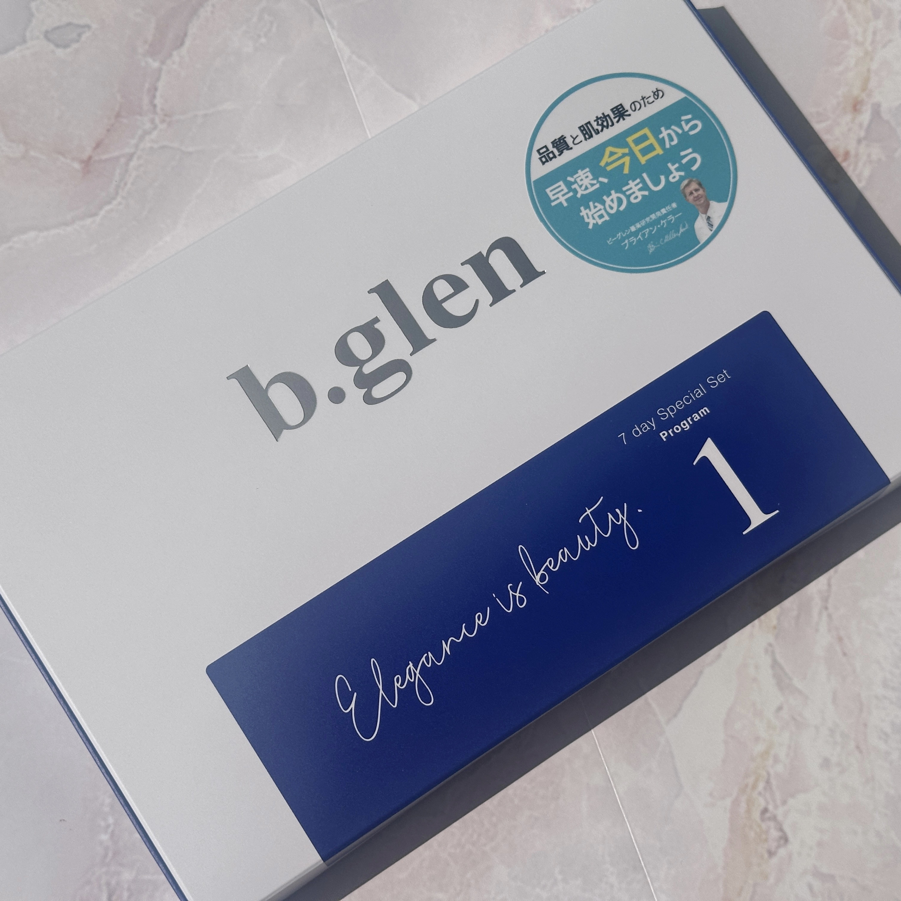 7 day Special Set プログラム1/b.glen/スキンケアキットを使ったクチコミ（1枚目）