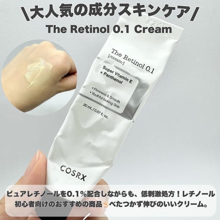 フルフィットプロポリスシナジートナー/COSRX/化粧水を使ったクチコミ(8枚目)