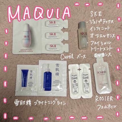 フェイシャル トリートメント エッセンス/SK-II/化粧水を使ったクチコミ(6枚目)