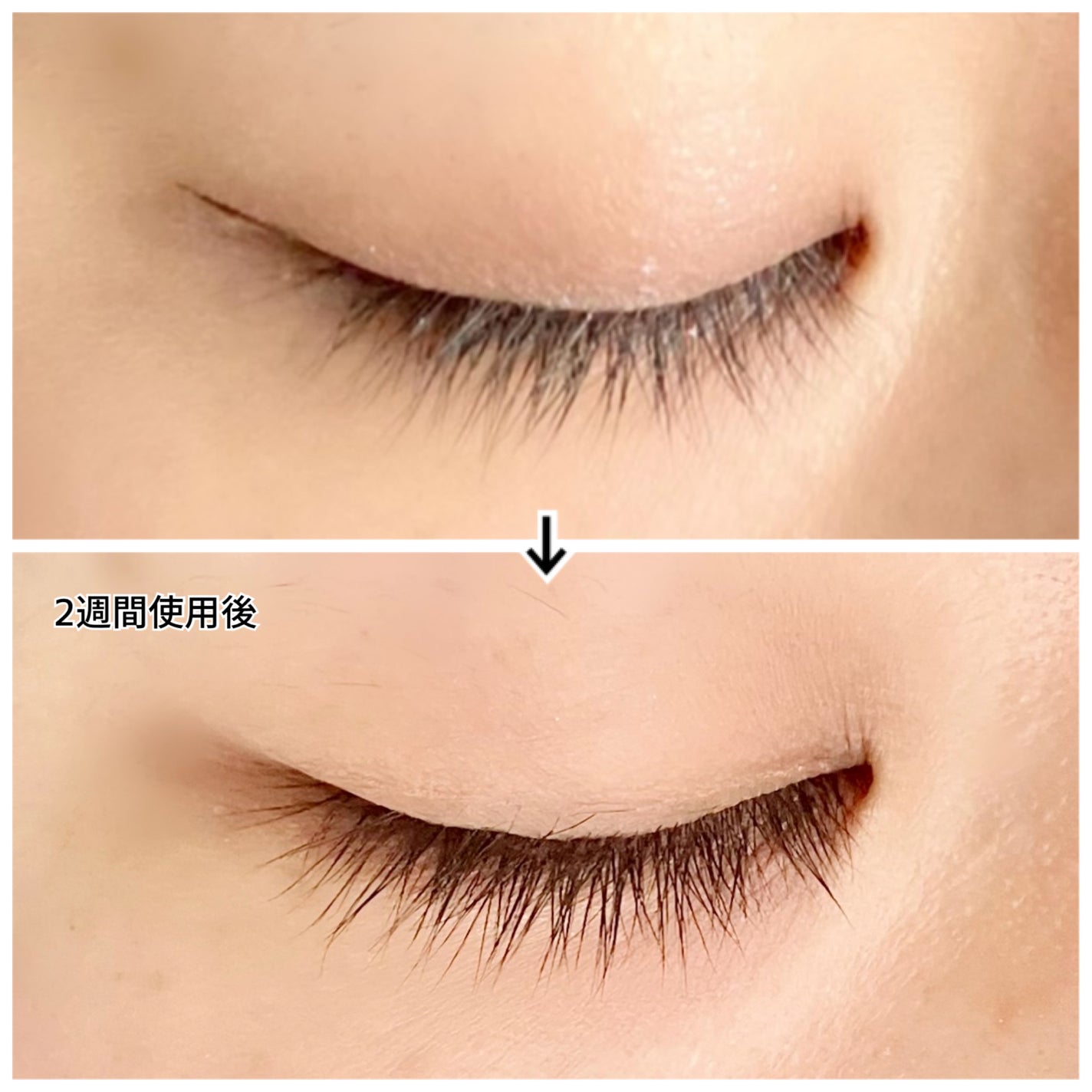 ロングアクティブアイラッシュセラム/COSNORI/まつげ美容液を使ったクチコミ(5枚目)