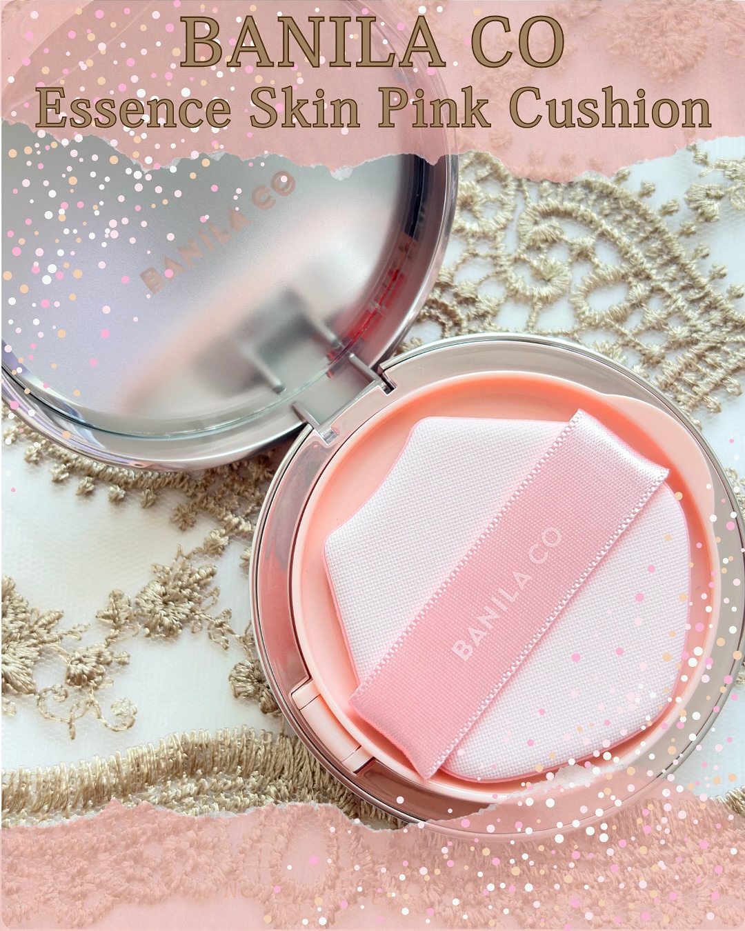 バニラコ エッセンス スキン ピンククッション/BANILA CO/クッションファンデーションを使ったクチコミ（2枚目）
