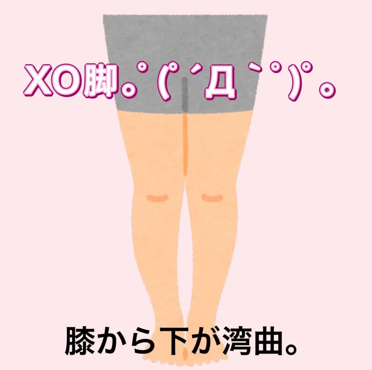 寝ながらメディキュット ロング/メディキュット/着圧ソックス・レギンスを使ったクチコミ(5枚目)