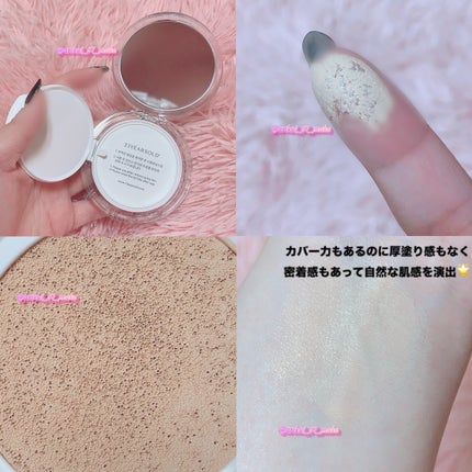 ハートリーフシーンカバークッション/23years old/クッションファンデーションを使ったクチコミ(4枚目)