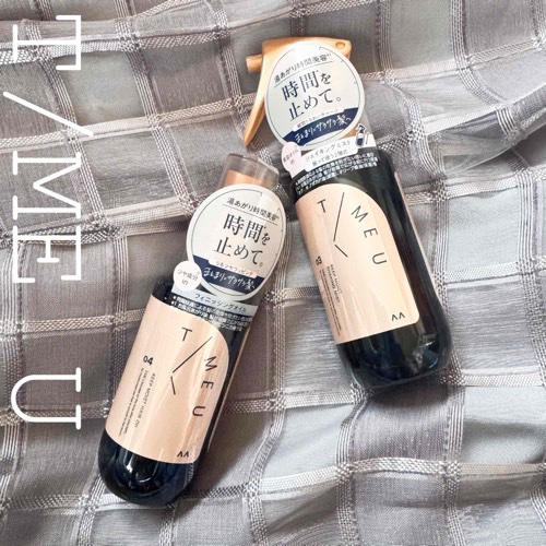 タイムユー キープモイスト シェイキングミスト/T/ME U/ヘアミストを使ったクチコミ（1枚目）