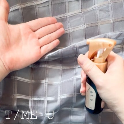 タイムユー キープモイスト シェイキングミスト/T/ME U/ヘアミストを使ったクチコミ(4枚目)