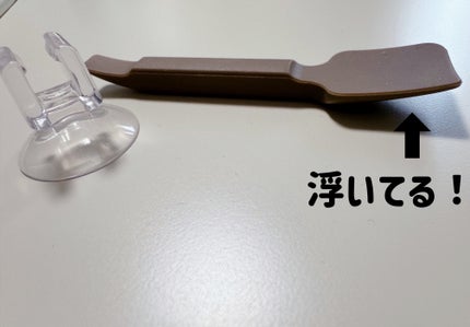 シリコーン スプーン&スパチュラ 吸盤ホルダー付き/DAISO/その他化粧小物を使ったクチコミ(2枚目)