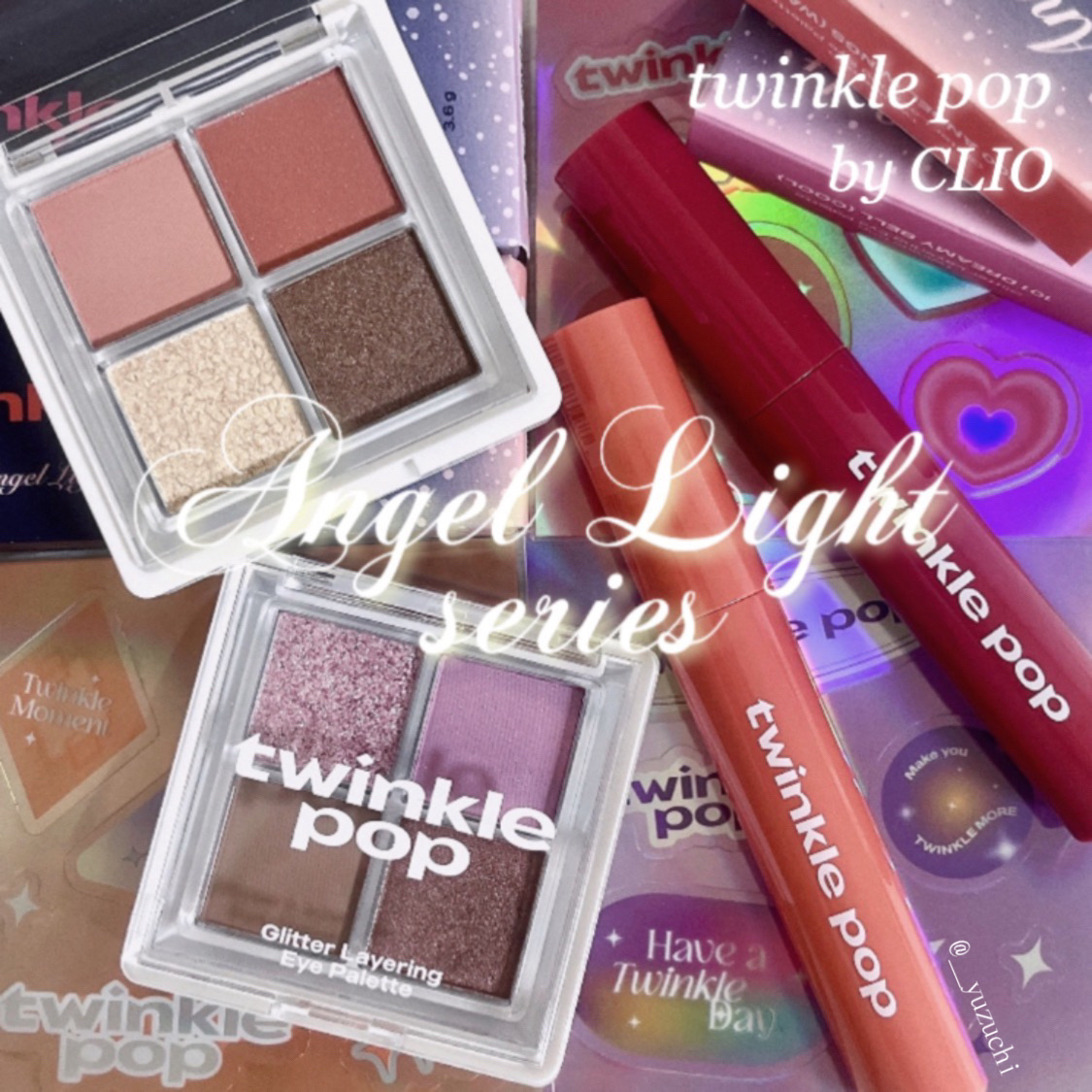 グリッターレイヤリングアイシャドウパレット/TWINKLE POP/アイシャドウパレットを使ったクチコミ（1枚目）