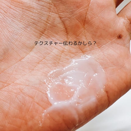 ディープリペアヘアミルク/now & than(ナウアンドダン)/ヘアミルクを使ったクチコミ(4枚目)