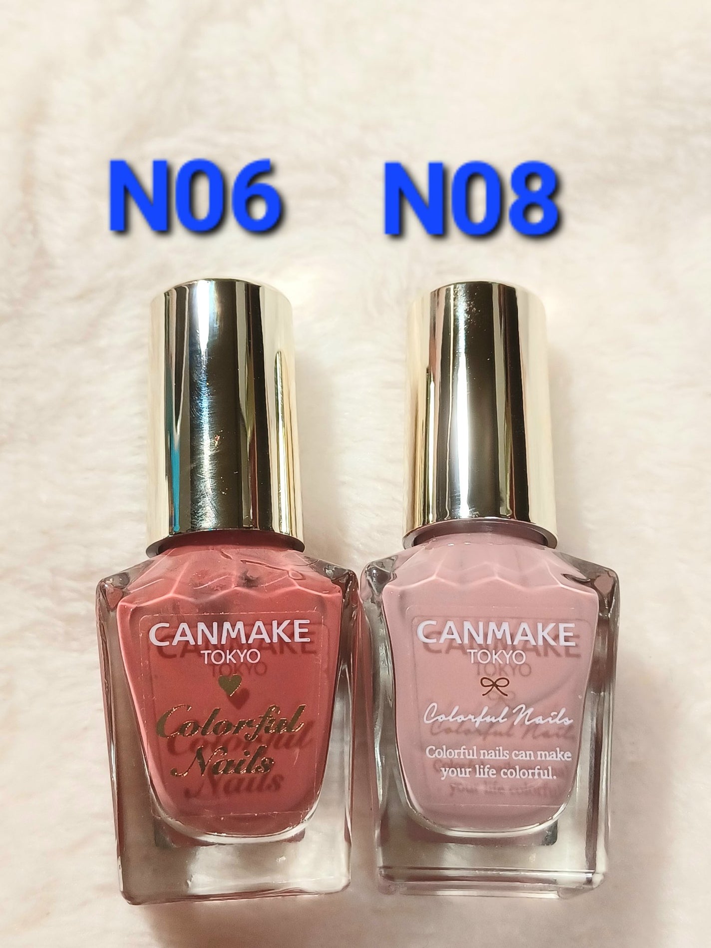 カラフルネイルズ/キャンメイク/マニキュアを使ったクチコミ(2枚目)