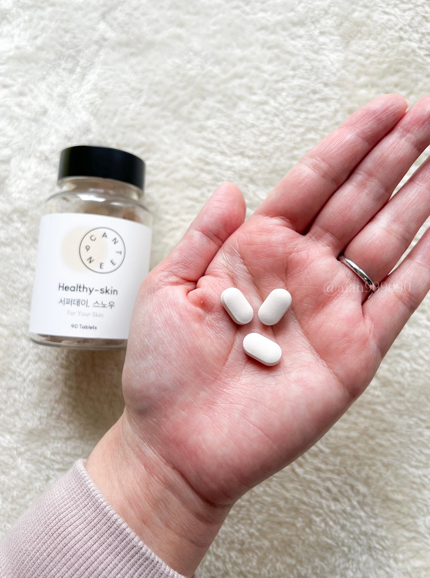 サファーデイ スノー/canteen9/美容サプリメントを使ったクチコミ(2枚目)