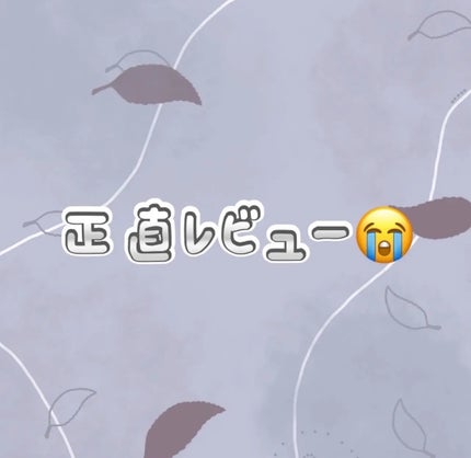 極細・歯ブラシ(やわらかめ)/DAISO/歯ブラシを使ったクチコミ(1枚目)