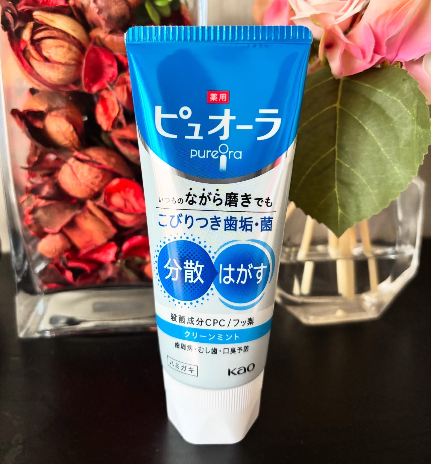 ピュオーラ 薬用ハミガキ クリーンミント/ピュオーラ/歯磨き粉を使ったクチコミ（1枚目）