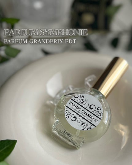 パルファン・グランプリ オードトワレ/PARFUM SYMPHONIE/香水(レディース)を使ったクチコミ(1枚目)