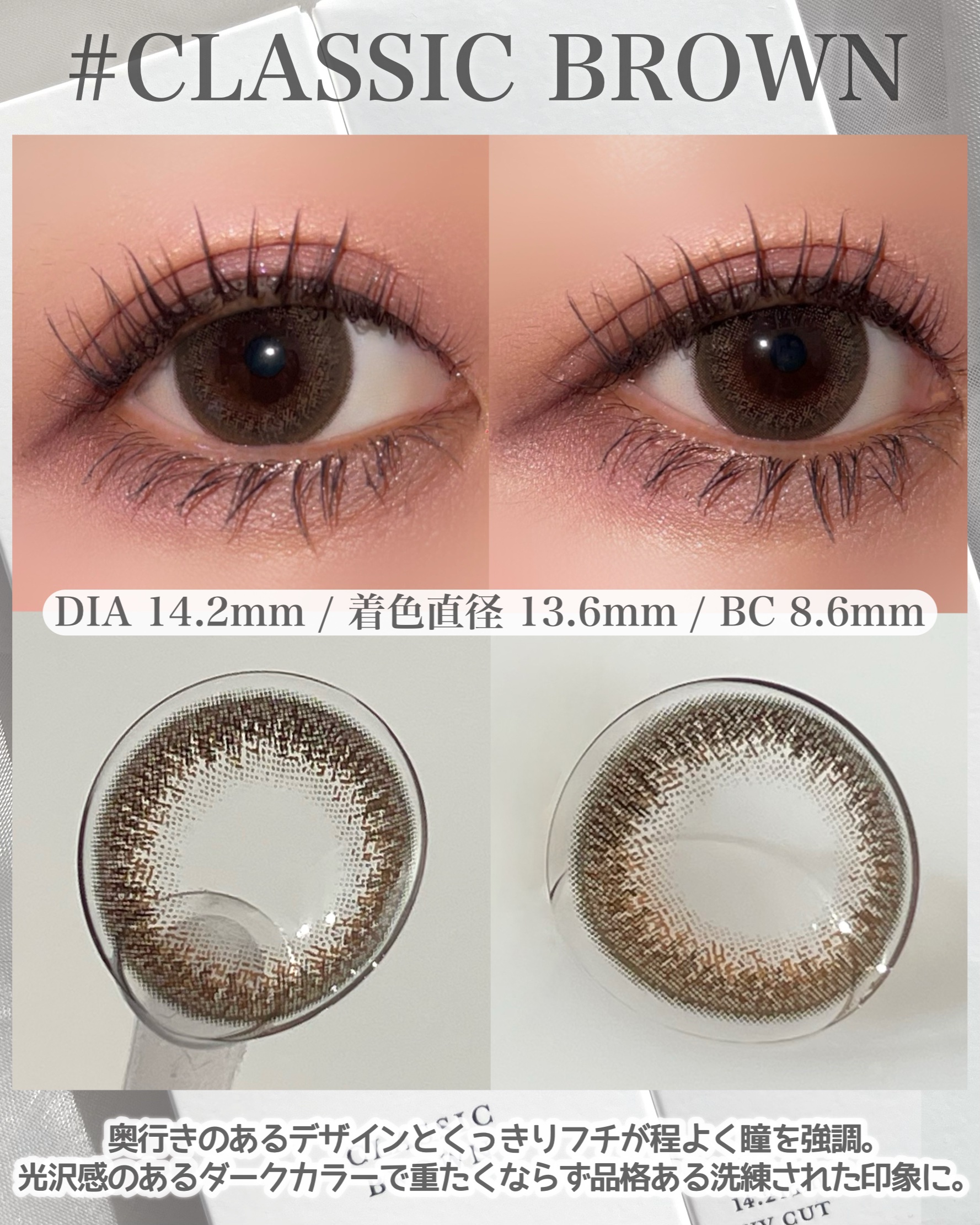 Clainel 1DAY/Clainel/ワンデー（１DAY）カラコンを使ったクチコミ（3枚目）