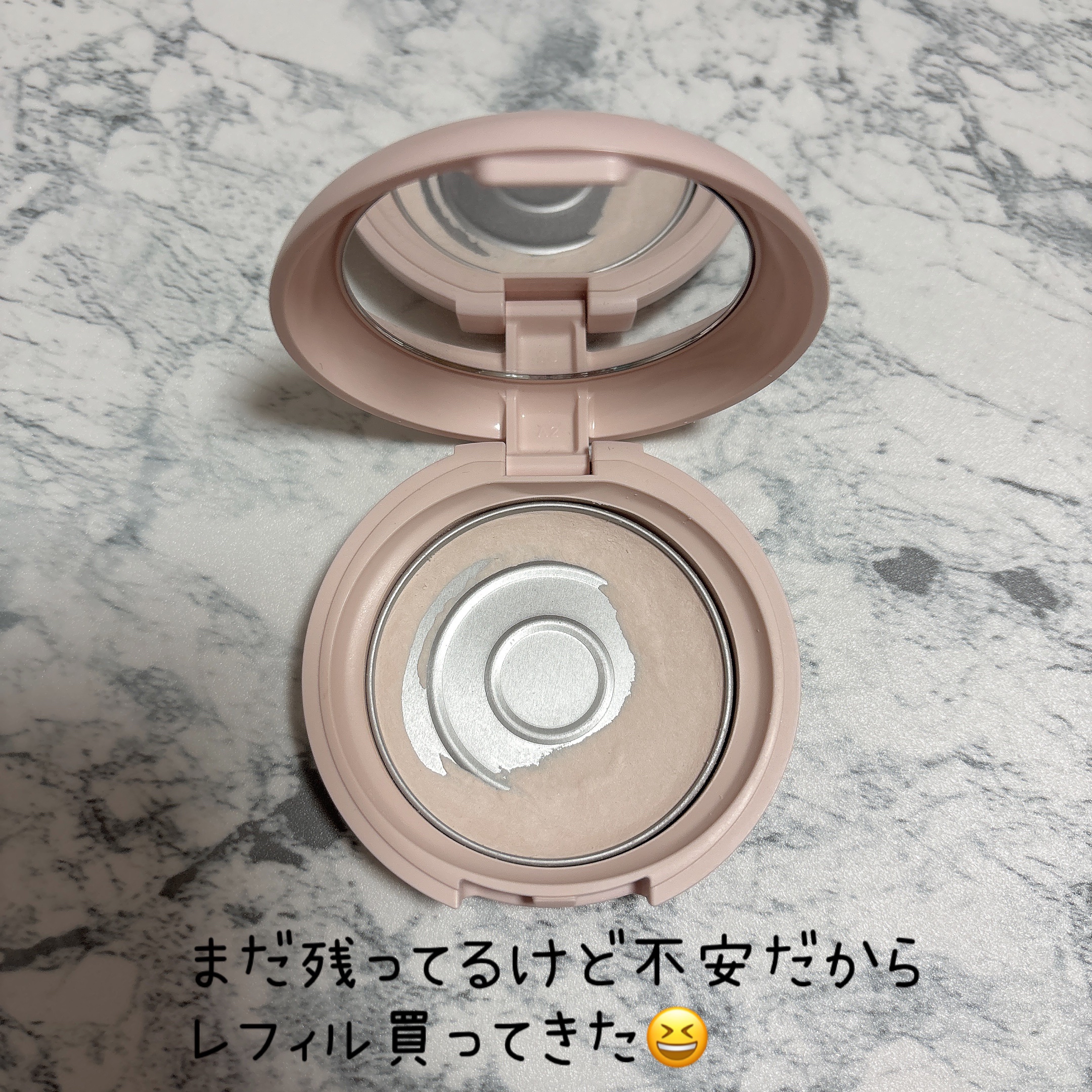 エテュセ スキンケアパウダー (プレスト)/ettusais/プレストパウダーを使ったクチコミ（2枚目）