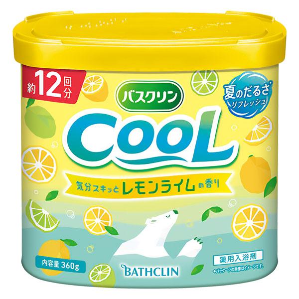 バスクリン レモンライムの香り バスクリン