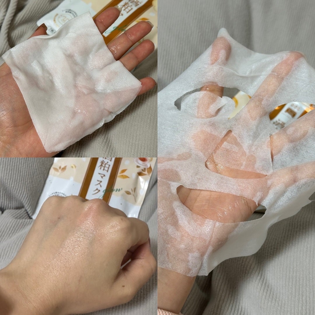 ワフードメイド 酒粕パック グロー/pdc/洗い流すパック・マスクを使ったクチコミ(2枚目)