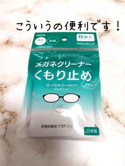 パルP マグアートジェル/parkikoi/ジェルネイルを使ったクチコミ(6枚目)