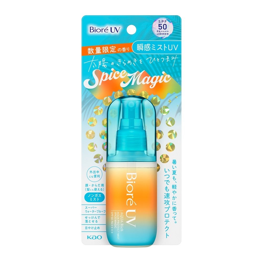 ビオレUV　アクアリッチ　アクアプロテクトミスト　スパイスマジック / ビオレ